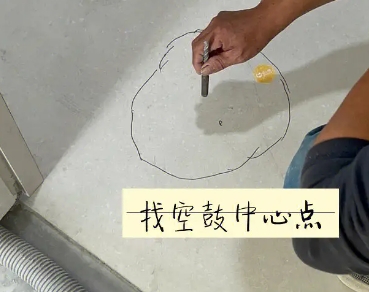 金口河瓷砖空鼓维修公司分享砂料配比不正确在瓷砖铺贴过程中可能导致以下问题